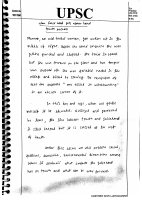 shitty essay.pdf